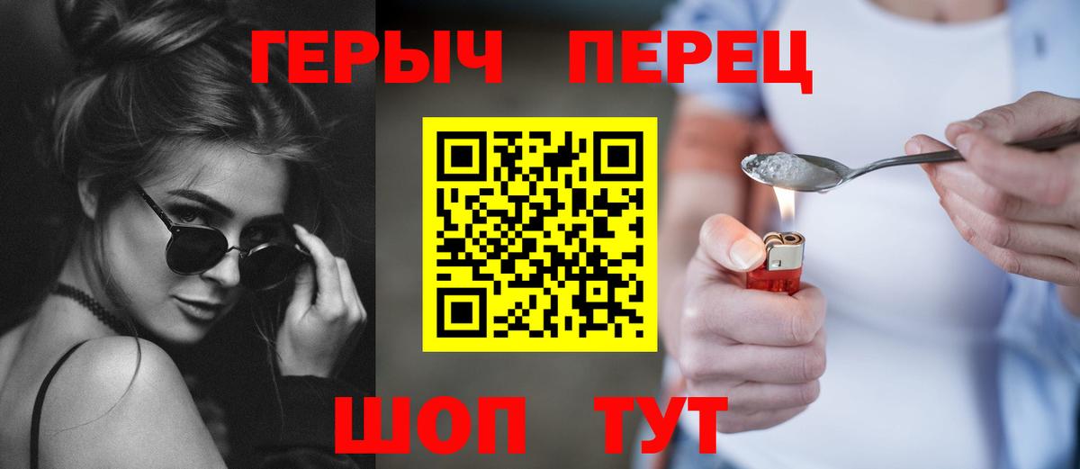 Кетамин Люберцы