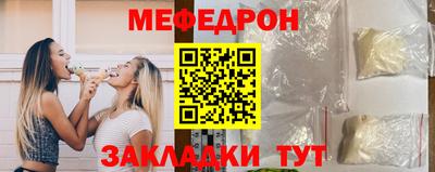 твердый Гусиноозёрск