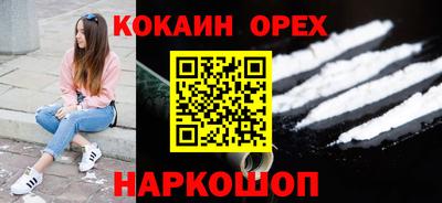 круглые Гусь-Хрустальный