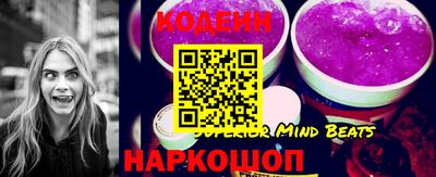 каннабис Донецк