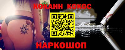 круглые Гусь-Хрустальный