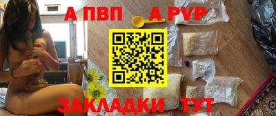СК Донской
