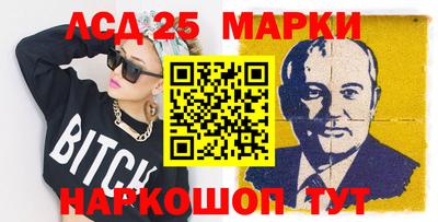 СК Гусев