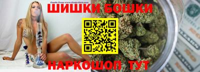 СК Гусев
