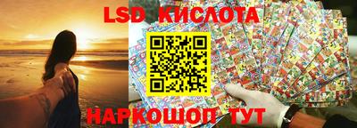 СК Донской