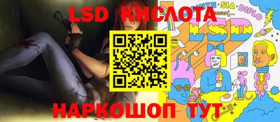 СК Гусев