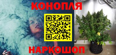 MESCALINE Дубна