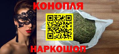твердый Гусиноозёрск