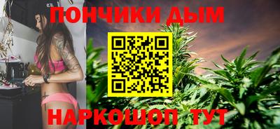 круглые Гусь-Хрустальный