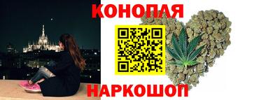твердый Гусиноозёрск