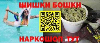 СК Гусев