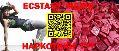 круглые Гусь-Хрустальный