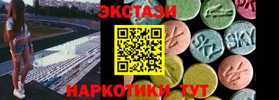 твердый Гусиноозёрск
