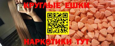СК Донской