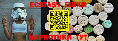 твердый Гусиноозёрск