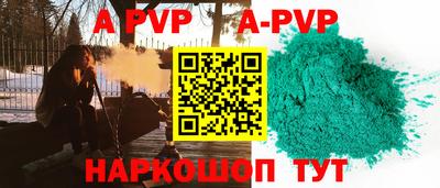 СК Донской