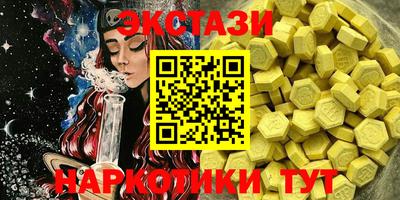 СК Донской