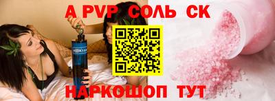 твердый Гусиноозёрск