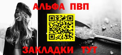 круглые Гусь-Хрустальный