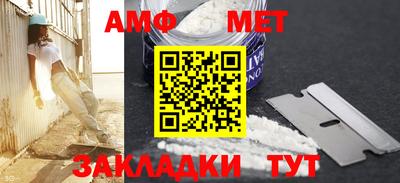MESCALINE Дубна