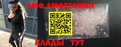 СК Донской