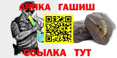 MESCALINE Дубна