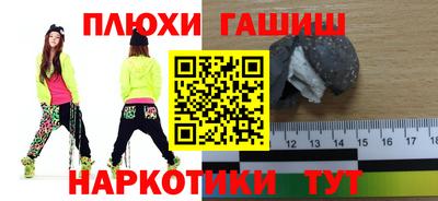 MESCALINE Дубна