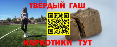 СК Гусев
