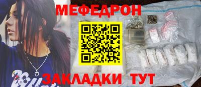 СК Донской